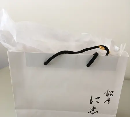 銀座に志かわ 鈴鹿店の写真・動画_image_815928