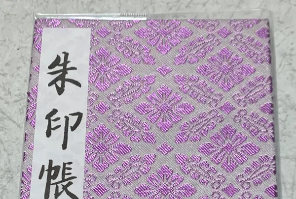 明治神宮の写真・動画_image_816147