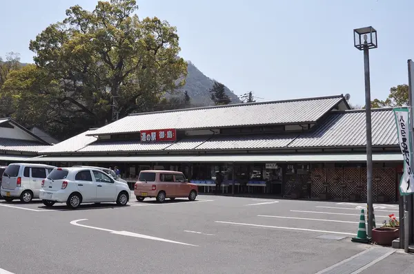 大三島レンタサイクルターミナル（道の駅「しまなみの駅御島」）の写真・動画_image_817848
