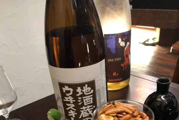 酒好房 かえでの杜の写真・動画_image_823263