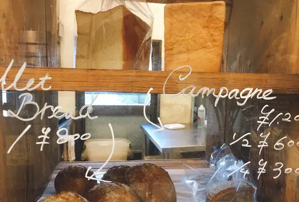 MANUFACTUREの写真・動画_image_826790