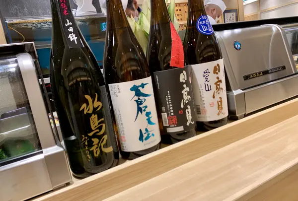 あさひ鮨仙台駅店の写真・動画_image_827122