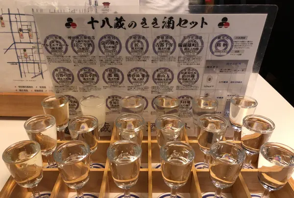 伏水酒蔵小路の写真・動画_image_828074