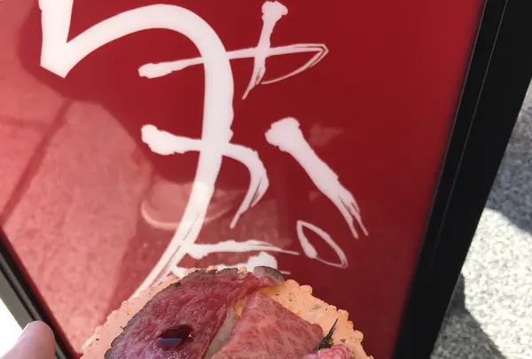 ちゃかぽんの写真・動画_image_829963