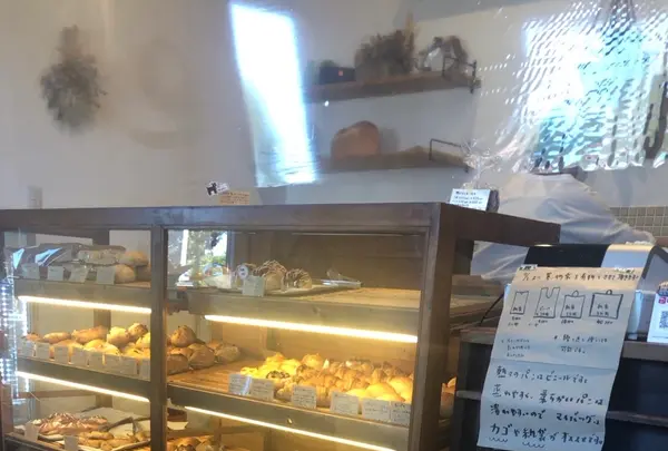 Boulangerie taneの写真・動画_image_831072
