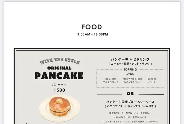 cotton. WITH THE STYLE FUKUOKAの写真・動画_image_833413