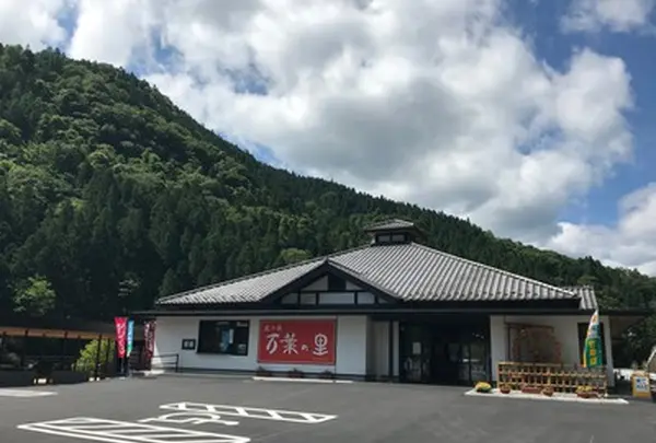 道の駅 万葉の里
