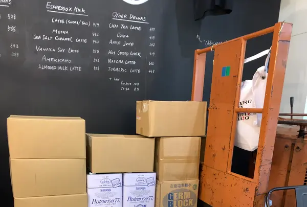 Turret Coffee （ターレットコーヒー）の写真・動画_image_838238