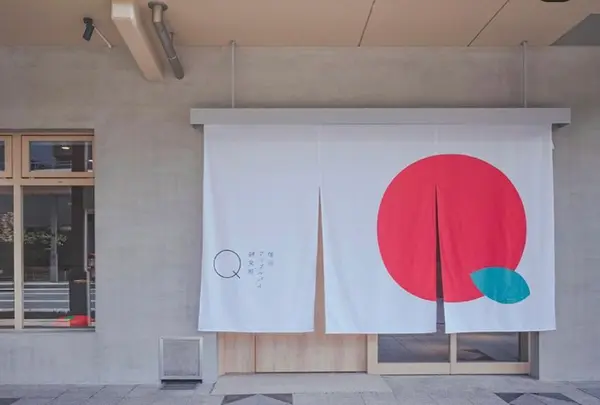 信州アップルパイ研究所の写真・動画_image_844079