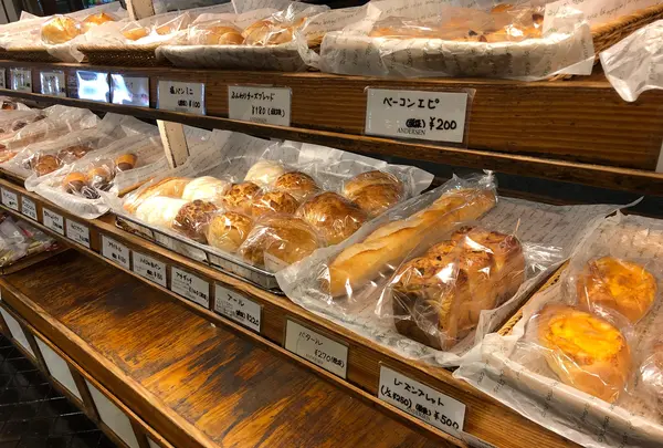 岩国アンデルセン