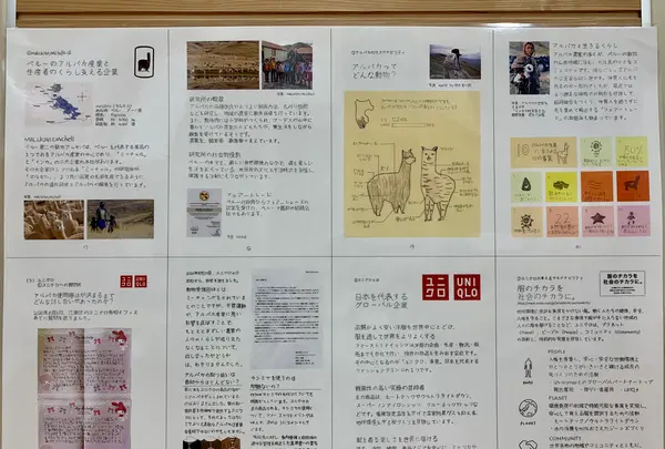 港区立エコプラザの写真・動画_image_848400