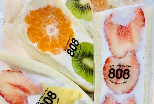 フルーツパーラー808の写真・動画_image_848510