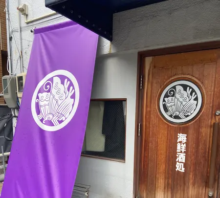 あげはの写真・動画_image_849043