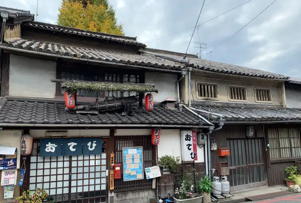 おてびの写真・動画_image_849700