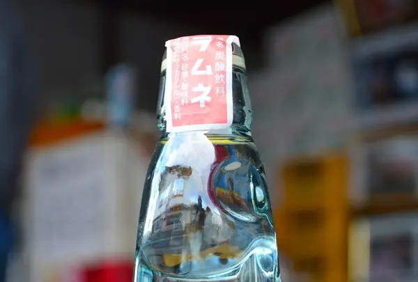後藤鉱泉所（後藤飲料水工業所）の写真・動画_image_854768