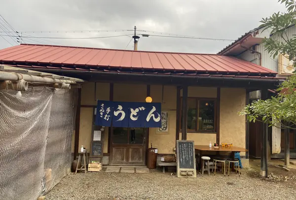 竹松うどん店の写真・動画_image_855424