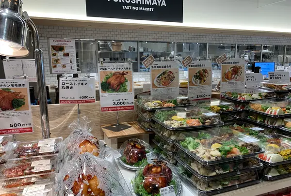 福島屋 虎ノ門店の写真・動画_image_860328