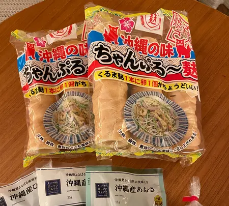 サンエー石川ショッピングタウンの写真・動画_image_860552