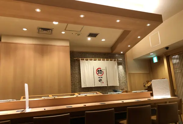 鮨一輝 丸の内トキア店の写真・動画_image_861374
