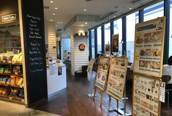 もとまちユニオン本店2階　ユニオンカフェ