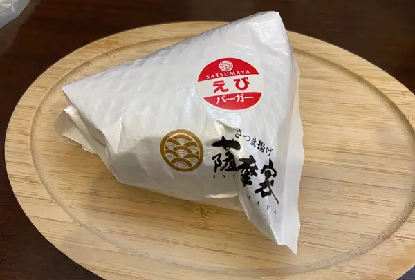 薩摩家 いづろ店の写真・動画_image_866637