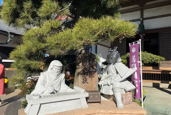 満福寺の写真・動画_image_866838