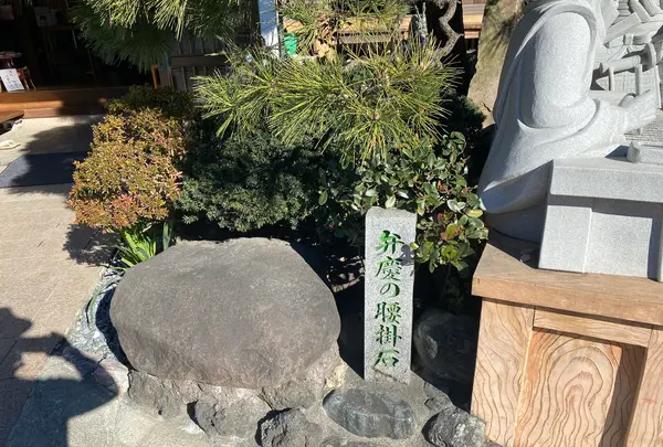 満福寺の写真・動画_image_866840