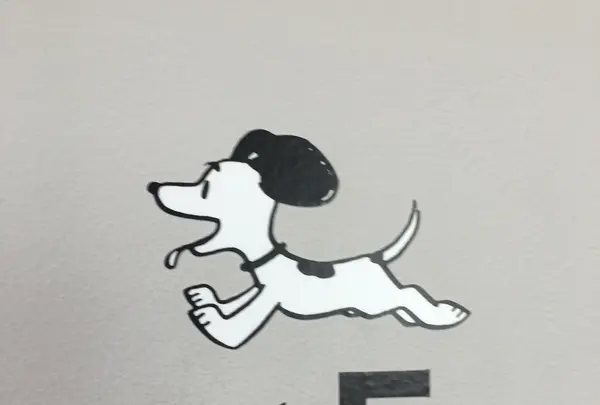 スヌーピーミュージアムの写真・動画_image_872616