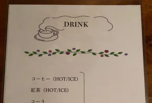 エフのカレーの写真・動画_image_873301