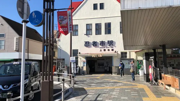 上野市駅の写真・動画_image_873386