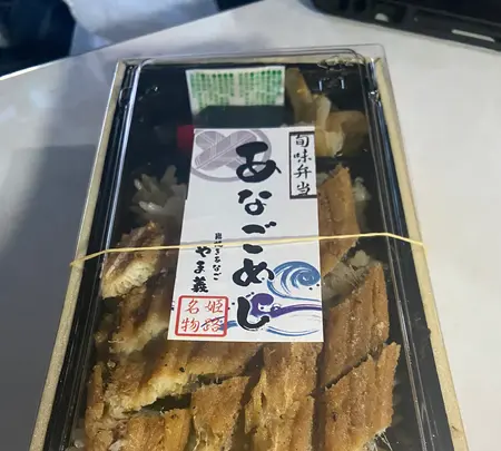 やま義の写真・動画_image_874486