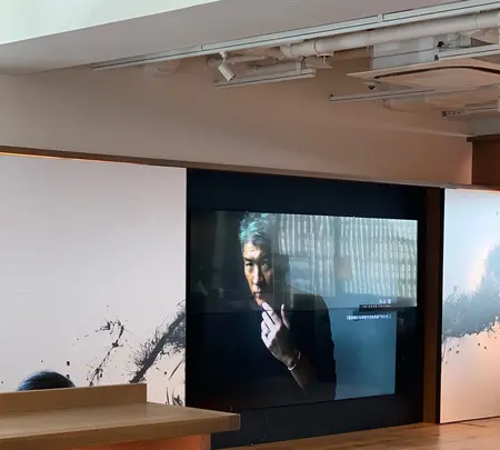代官山 蔦屋書店(TSUTAYA)の写真・動画_image_874648
