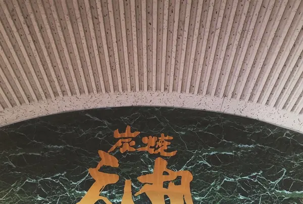 焼肉元相 本店の写真・動画_image_874745