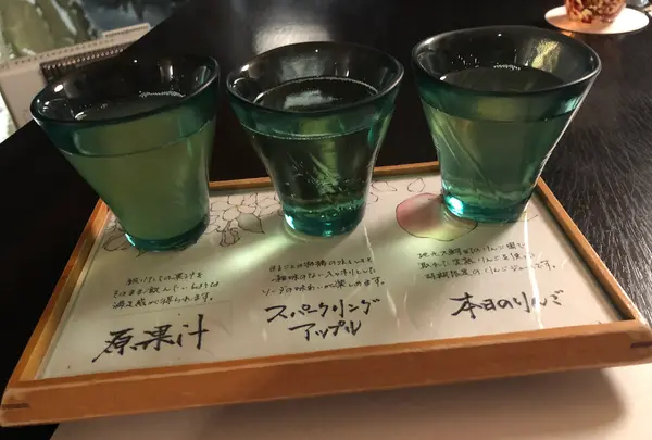 星野リゾート 界 津軽の写真・動画_image_874831