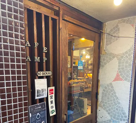ベーカリー燈 （ランプ）の写真・動画_image_874869