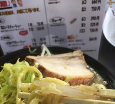 川出拉麺マウンテンの写真・動画_image_875563