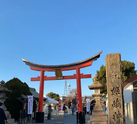 姫嶋神社の写真・動画_image_877967