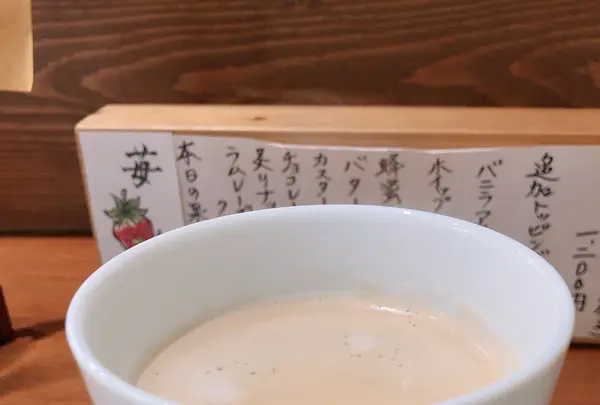 浅草 紅鶴の写真・動画_image_878297