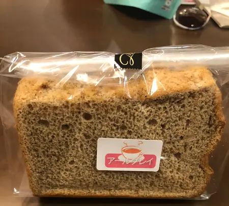 シフォンケーキのエルクスの写真・動画_image_879697