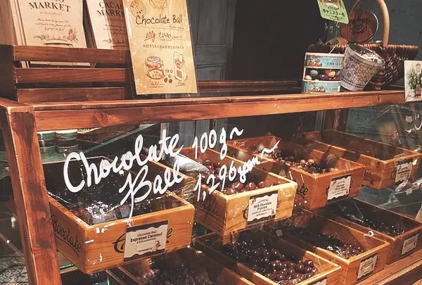 カカオマーケット バイ マリベルの写真・動画_image_880387