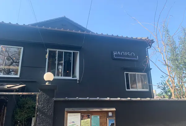 HAGI CAFE（ハギ カフェ）の写真・動画_image_880986