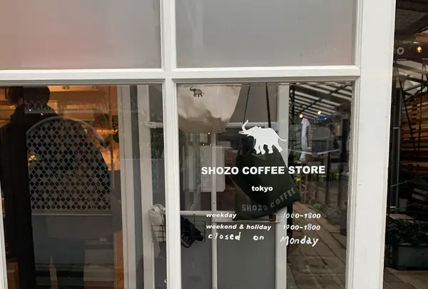 【閉業】ショウゾウ コーヒー ストア（SHOZO COFFEE STORE）の写真・動画_image_881199