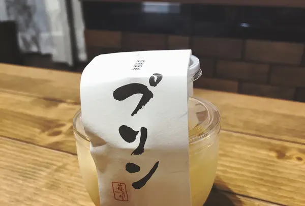 苺の里 Strawberry Gardenの写真・動画_image_882228