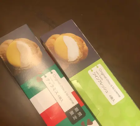 洋菓子のヒロタ 千葉工場売店の写真・動画_image_886849