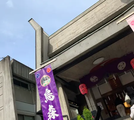 烏森神社の写真・動画_image_888372