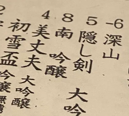 小松の写真・動画_image_888981