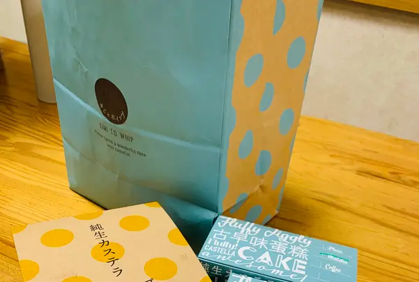 純生カステラキミとホイップの写真・動画_image_889133