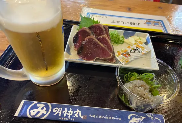 ひろめ市場の写真・動画_image_889679