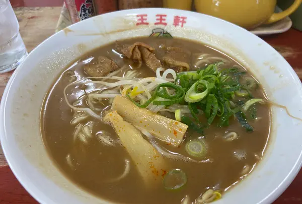 支那そば 王王軒 本店の写真・動画_image_890281
