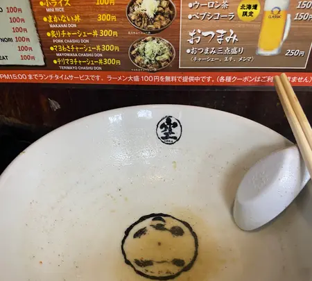 ラーメンそら本店の写真・動画_image_896003